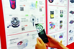 順豐跨界新嘗試 嘿客便利店入駐武漢社區，探索日用品零售新路徑