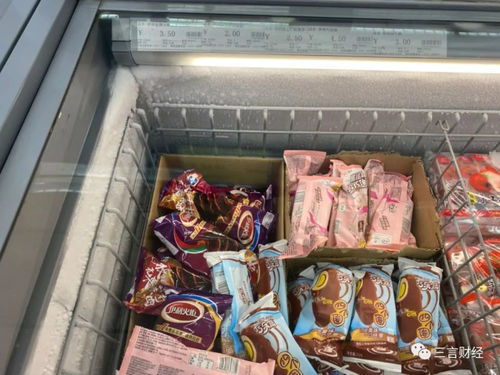 雪糕融化實驗大揭秘 火烤鐘薛高糊了？鍋燉結果更驚人